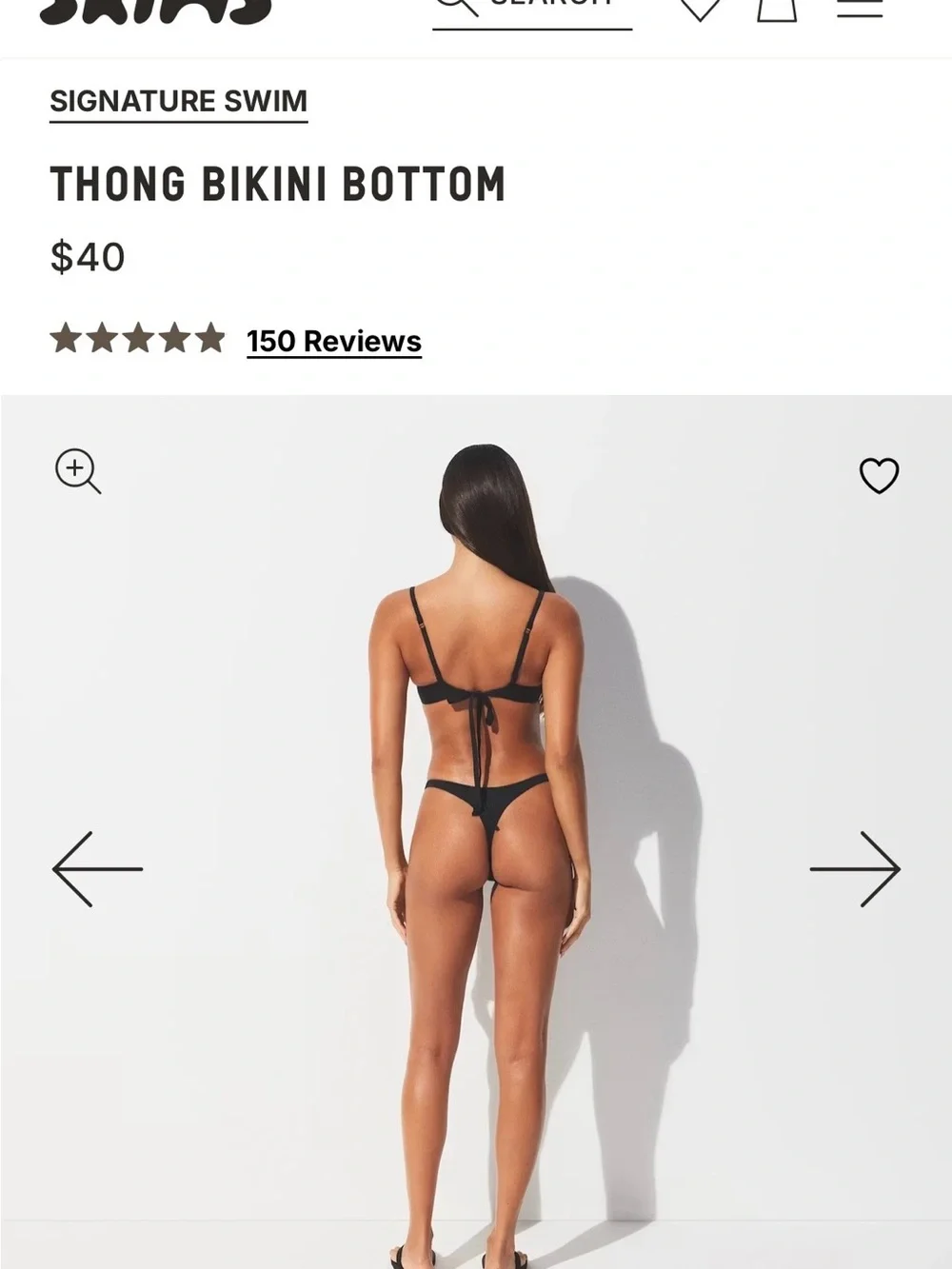 SKIMS Black Thong Bikini Bottom NWT (M)